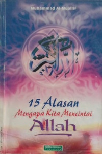 Image of 15 Alasan Mengapa Kita Mencintai Allah