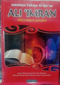 Image of Indahnya Cahaya Al-Qur'an Ali 'Imran (Keluarga Imran)